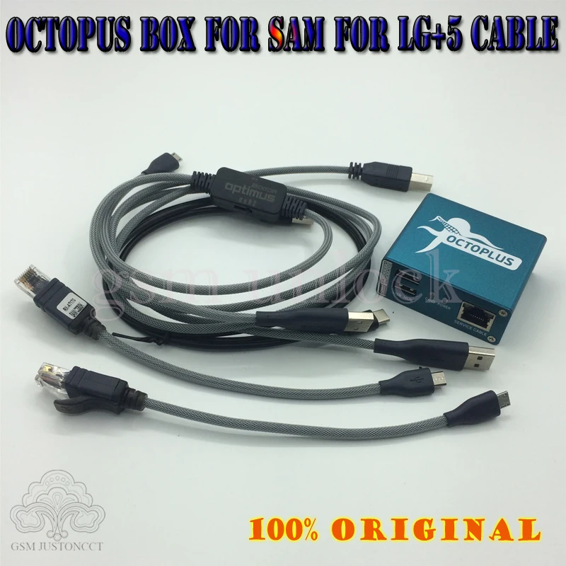 Полный активатор Octopus / octoplus box для LG и Sam 5 кабелей включая набор optimus инструмент