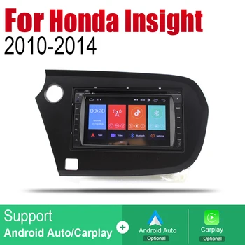 

Android 2 Din Auto Radio DVD For Honda Insight 2010~2014 Car Multimedia Player GPS Navigation System Radio Stereo