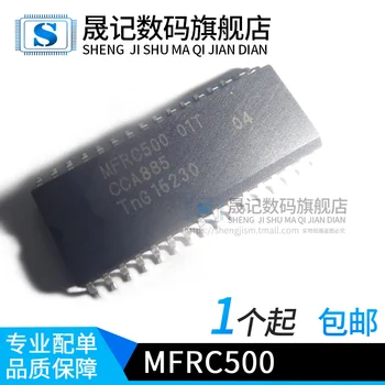 

10pcs MFRC500 MFRC500 01T Original New 1 order