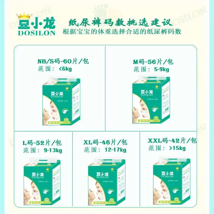 微信图片_20190624170125