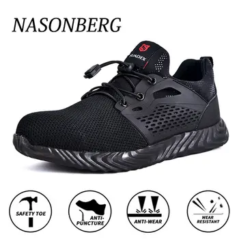 

NASONBERG 2020 Safety Boot Air Mesh Men's Safety Shoes Steel Toe Boots Men Puncture-Proof Work Sneakers indestructible shoes