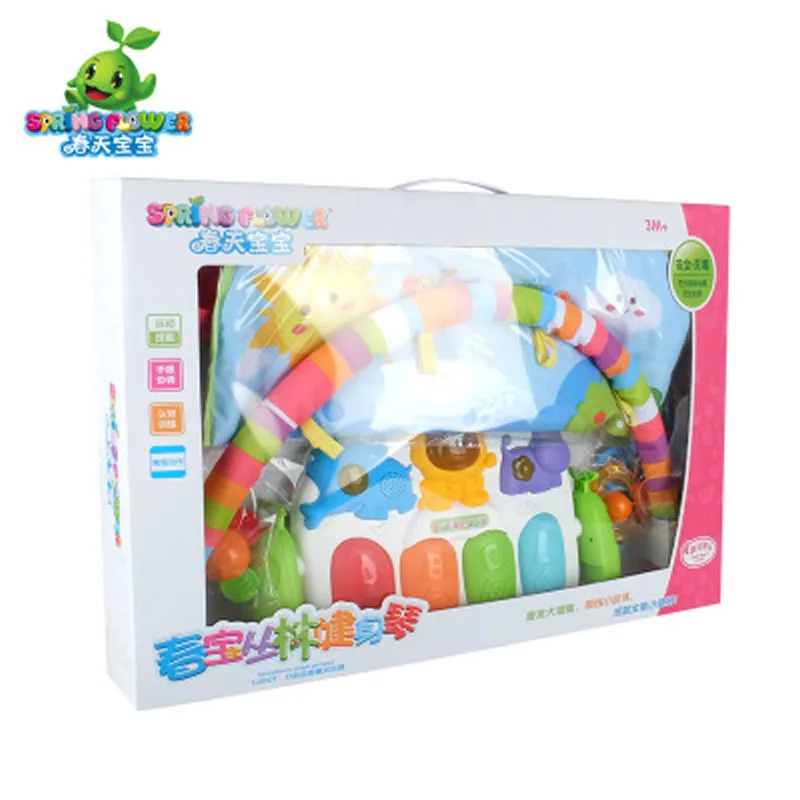 

MZ Spring Baby 6006 Jungle Fitness Piano Infants Fitness Rack with Music Early Childhood Educational Toy
