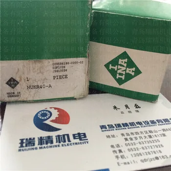 

INA bolt roller bearing NUKR40-A