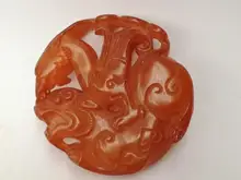 

YIZHU CULTUER ART Collection Old China Natural Hand Carved Auspicious Beast Phenix Amulet Pendant