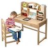 Children Furniture