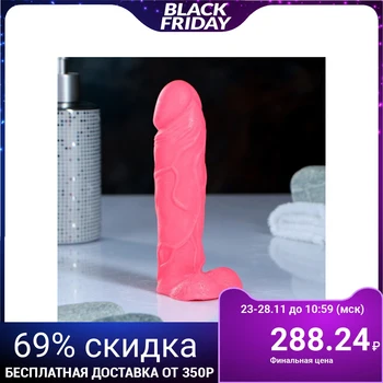

Shaped soap "Favorite" red, strawberry aroma, 16 cm 177 g 2987126