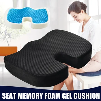 

Seat Cushion Soft Seat Cushion Memory Foam Cushion Multifunctional Cushion Comfy Beautiful buttocks pregnant women Car Seat