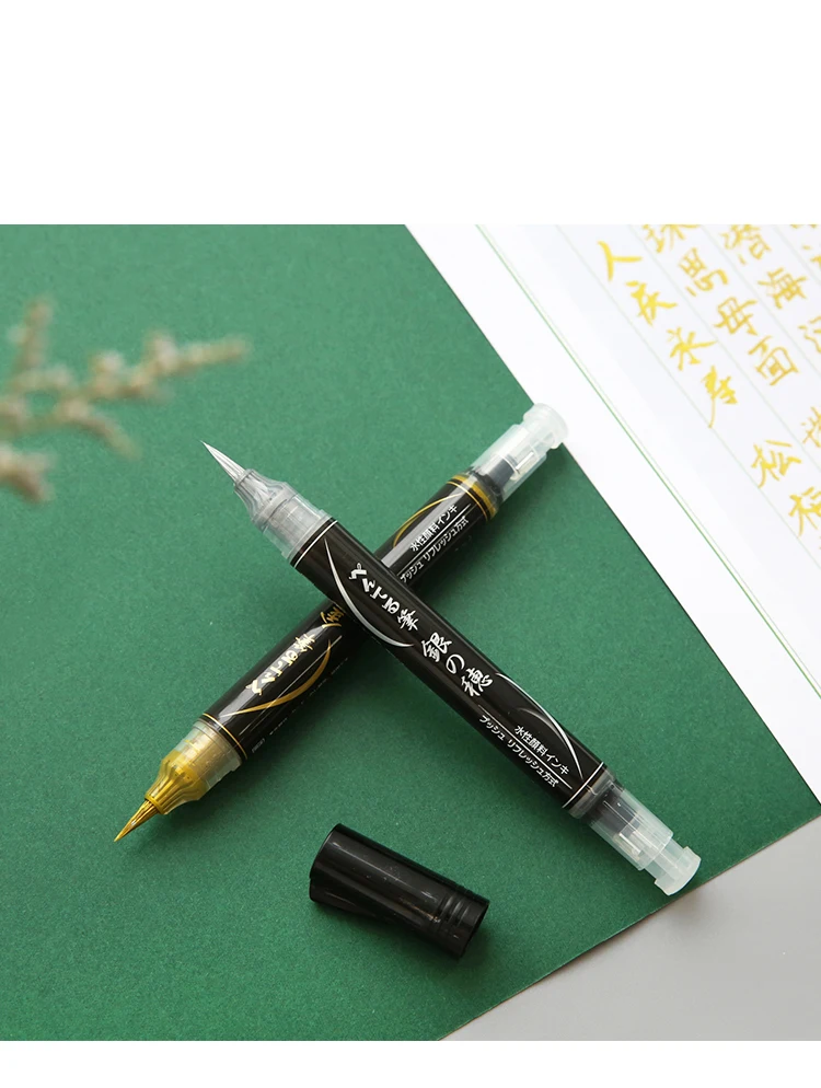 1 шт. Janpan Pentel Кисть ручка цветные маркеры для каллиграфии подарок канцелярские принадлежности художественные школьные офисные принадлежности кисть маркер