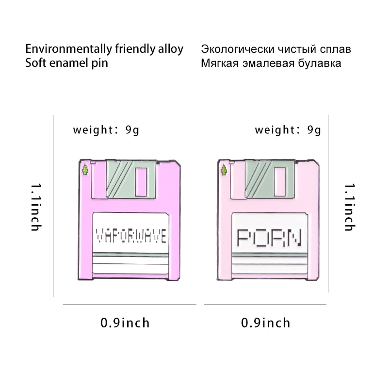 Эмалированная булавка для компьютера, жесткий диск, карта для хранения, милый розовый, порно, испаритель, броши, нагрудная булавка, рюкзак, джинсы, значок, ювелирные изделия
