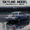 1:32 Nissan Skyline Ares GTR R34 Alloy Sports Car Model Diecasts Metal Toy Car Model High Simulation Sound Light Childrens Gift 1