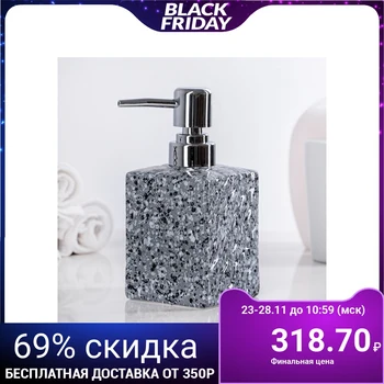 

Dispenser for liquid soap "Granite", color gray