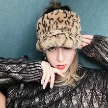Винтажная леопардовая Кепка, Женская Меховая кепка, шапка осень-зима, теплая меховая пустая Кепка, Элегантная Дамская уличная фетровая шляпа от солнца