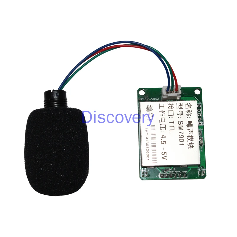 Noise Detection Module Industrial Grade 485 Noise Tester Decibel Meter Sensor Detector SM7901