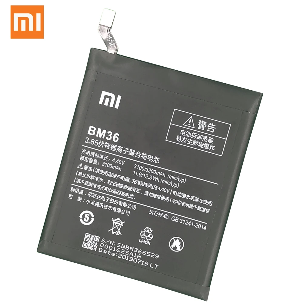 BM36 BM22 BM35 BM45 BM46 батарея для Xiaomi Mi4C Mi5S Mi 5 4C 5S Mi5 Redmi Note 2 3 Pro запасная мА/ч. аккумулятор