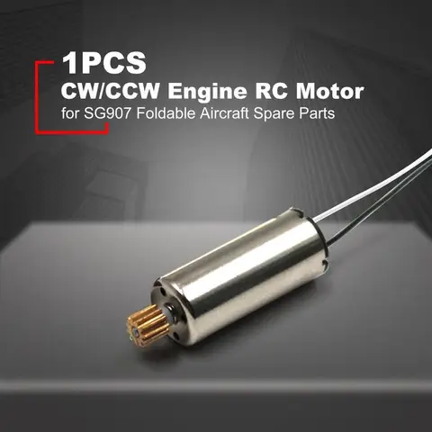 SG907 RC drone Quadcopter spare parts Propeller arm motor Body shell Cover Motor Arms Battery Guard Bag title=