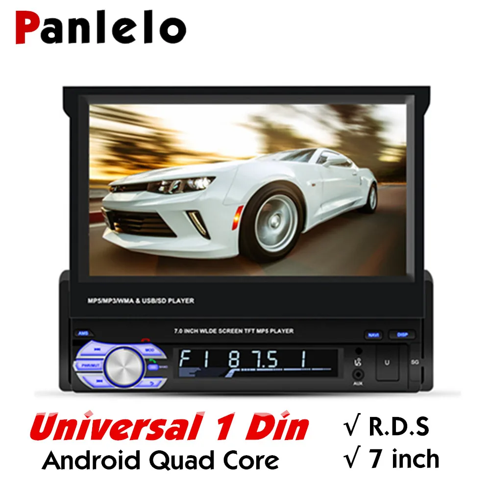 Автомобильный стереопроигрыватель Panlelo T2 1 Din Android GPS навигация 7 дюймов ГБ 16