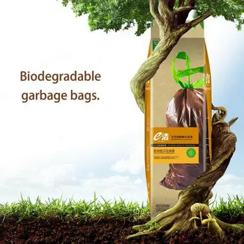 

New 40PCS Thick Garbage Bag Portable Brown PE Rubbish Bag Disposable Vest Bag