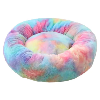 

2020 new super soft long plush round dog beds Calming Pet Bed for Cat or Dog