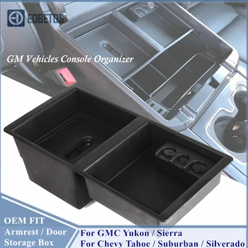 

For GMC Yukon/Yukon XL/Sierra 1500/2500HD/3500HD and Chevy Tahoe/Suburban/Silverado 1500/2500HD/3500HD Car Storage Organizer