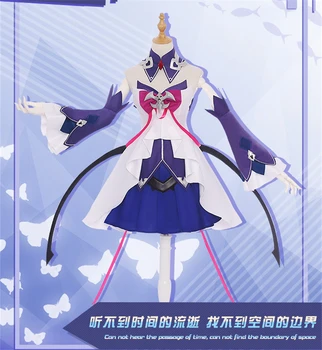 

New Honkai Impact 3 Seele Vollerei Dress Cosplay Costume Lolita Lovely Cos Party Suit H