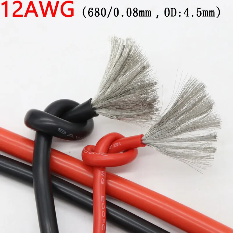 

1M 12AWG Ultra Soft Silicone Wire Insulated High Temperature Flexible Heat-Resistant Lighting Line Electronic Copper Cable Line