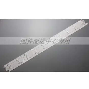 

4pcs x LED Backlight Strips for Changhong 43" TV LED43D7200I SVJ430A07 Rev07 R/L LB-C430F14-E1-L-G1-SE1 SE2 SE3