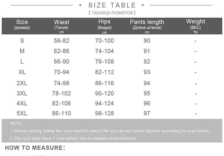 lularoe leggings Red Pants Women High Waist Sexy Artificial Leather Trousers Fashion Street Style Bar Nightclub Elegant Women's Pants 2021 lularoe leggings