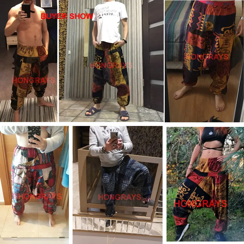 harem trousers Men Women Baggy Harem Pants Hip hop Joggers Causal Loose Trousers Aladdin Crotch Wide Leg Cotton Linen Pants Pantalones Hombre hippy pants