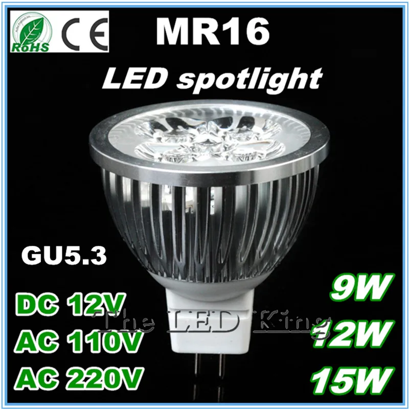 Светодиодный точечный светильник MR16 GU5.3 GU10 E27 E14 12 В 220 9 Вт 15 Вт|lampada mr16|gu 5.3lamp gu 5.3 |