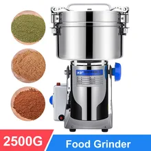 YTK 2500 г электрическая кофемолка многофункциональная пульверизатор машина автоматическая мельница травяная мельница для зерна SwingType 220 В