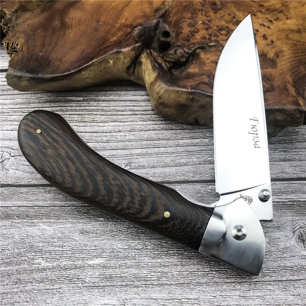 

Russian Folding Blade Knife 440C Sharp Blade Wooden Handle Outdoor Camping Survival Self-defense Knife Tactical Knife EDC Tools
