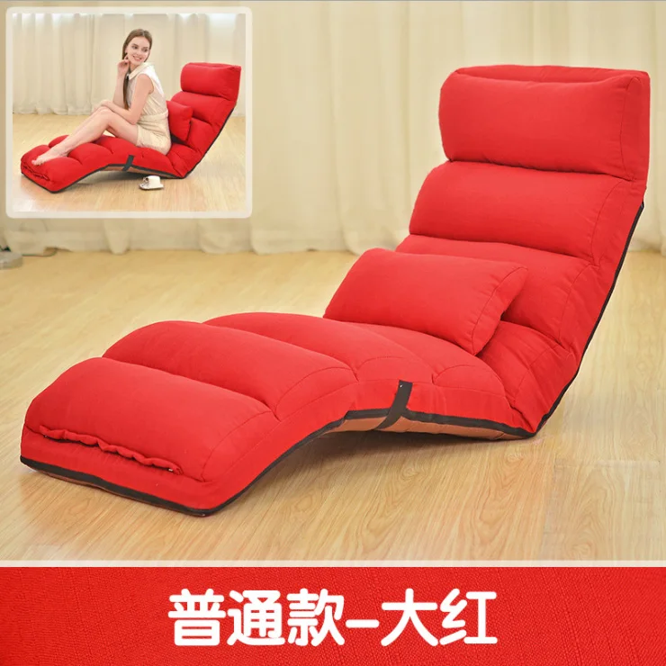 Ленивый диван один балкон спальня стул Японский складной многофункциональный стул для отдыха татами креативный Повседневный пол стул - Цвет: Red(175x56x20cm)