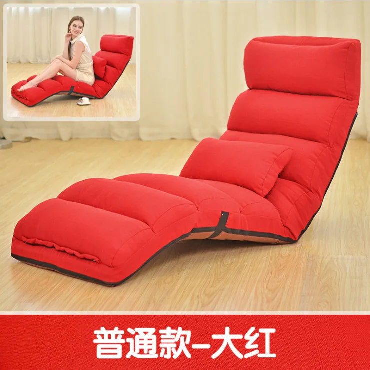 Red(175x56x20cm) Ленивый диван один балкон спальня стул Японский складной многофункциональный стул для отдыха татами креативный Повседневный пол стул - Цвет: Red(175x56x20cm)
