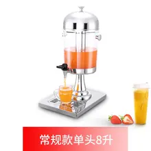 Коммерческий Штатив для сока из нержавеющей стали с одной головкой, двойной головкой, трехголовочный Автомат для подачи холодных напитков, ведро для напитков, буфет, кофе, juic