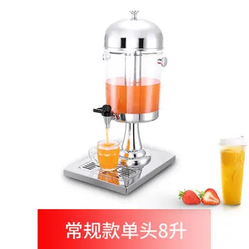 

Commercial stainless steel juice tripod single head double head three head cold drink machine beverage bucket buffet coffee juic