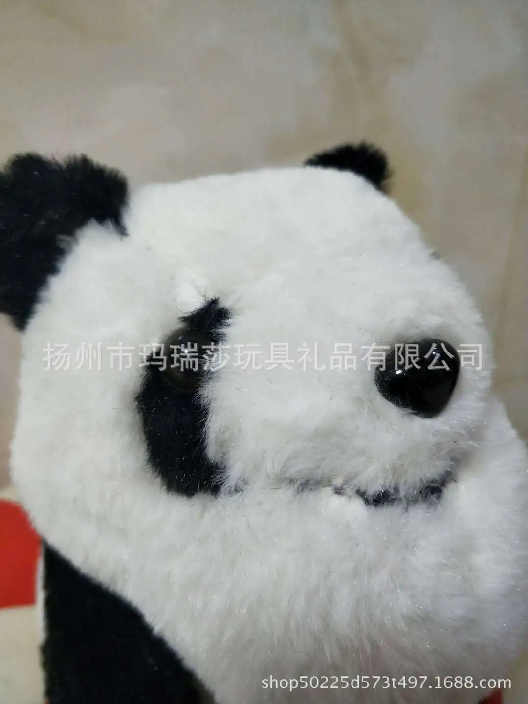 F1C834B5BAC57D8F223EB35BCA9A73