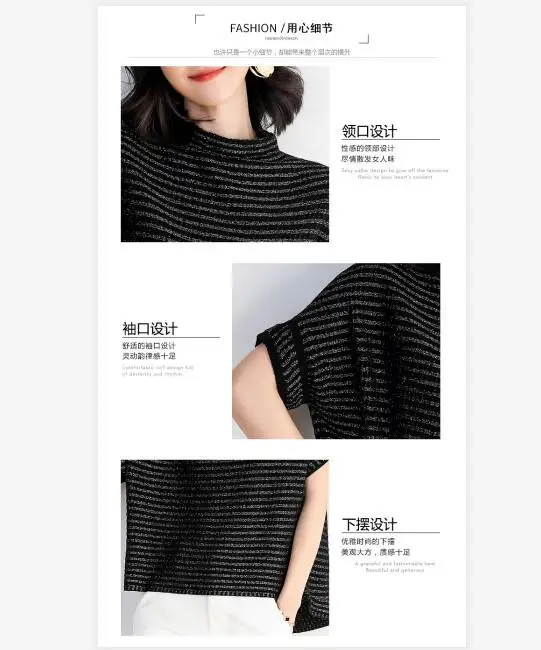 QQ截图20190824164551