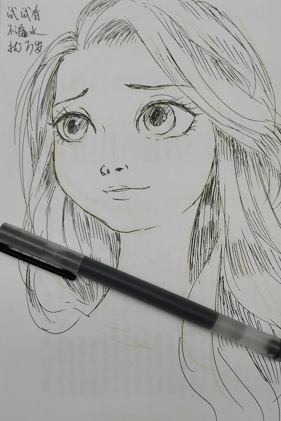 10pcs Original Xiaomi Pen Mijia Super Durable Writing Sign Pen 0.5mm Signing Pens Smooth Switzerland Refill MiKuni Japan Ink (14)