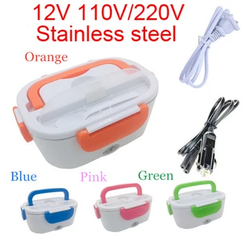 

12V/ 110V 220V Portable Electric Heating Lunch Box Food-Grade Food Container Food Warmer For Kids 4 Buckles Dinnerware Sets
