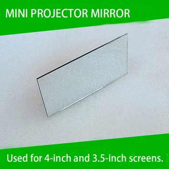 1PC 114*57.5*2mm Mini Proiettore Superficie Frontale Riflettore Proiettore Specchio Accessori FAI DA TE Lente Ad Alta Riflessione