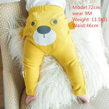 Брюки для малышей; штаны для малышей; Хлопковые Штаны для маленьких мальчиков и девочек