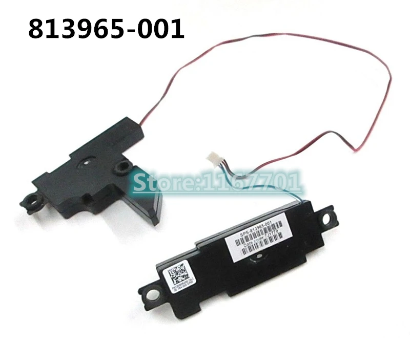 Laptop Notebook Pc Loud Speaker Sound For Hp Pavilion 15 Ac Af Aj 250 255 256 G4 Tpn C125 Tpn C126 001 Pkr0 Sound Cards Aliexpress Laptop Notebook Pc Loud Speaker Sound For Hp Pavilion 15 Ac Af Aj 250 255 256 G4 Tpn C125 Tpn C126 001 Pkr0 Sound Cards Aliexpress