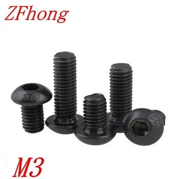 

50pcs ISO7380 M3*3/4/5/6/8/10/12/16/18/20/25/25/30/35/40/45/50 Grade 10.9 black Hex socket Round Button Head Screw Screws