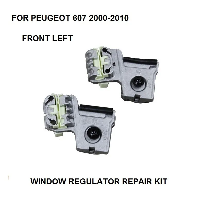 PEUGEOT 607 WINDOW REGULATOR KIT FRONT LEFT