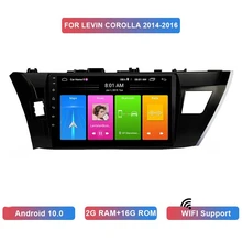 9 Polegada 2 din android 10.0 carro mp5 player rádio estéreo 2 + 16gb wifi bluetooth navegação gps para levin corolla 2014-2016
