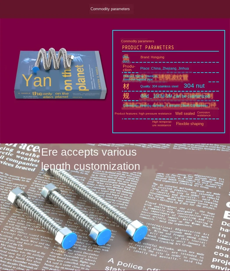 Raccords Pour Tuyau Ondulé Solaire DN20-1 - Lot De 4 - Acier Inoxydable Avec Joints Klingersil - Certifié DIN DVGW - 3