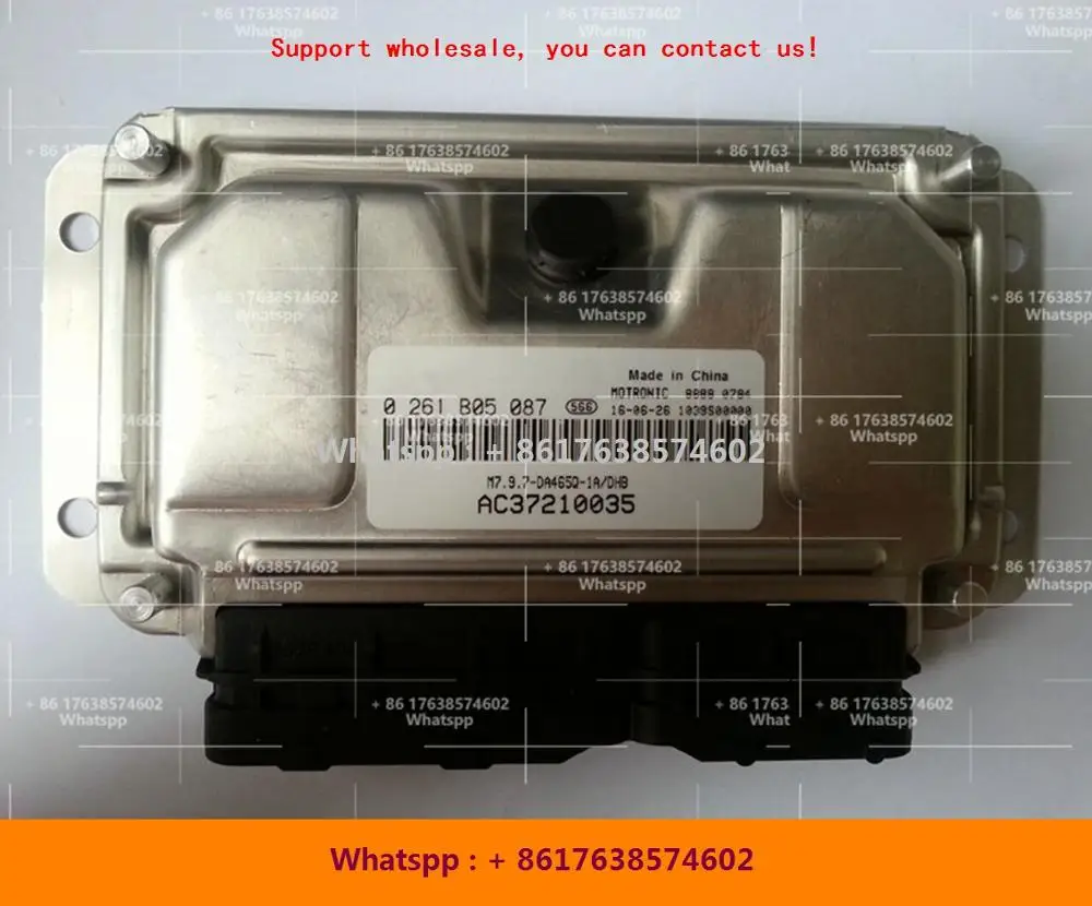 

For Hafei Miyi car engine computer board M797 ECU/0261B05087 AC37210035/0261B07417 AC37210031/F01R00D249 AB372100027 F01RB0D249