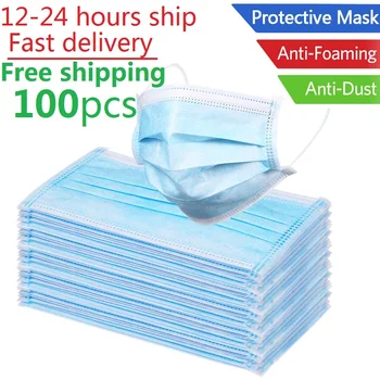 

Disposable Masks Soft 3-layer Non-Woven Breathable Masks Anti Dust Mouth Face Mask Protective Masks