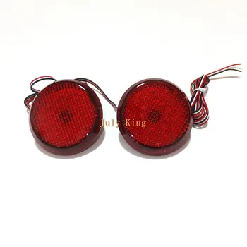 

July King 21 LEDs 6.8cm Brake Lights + Night Driving Light DRL Case for Nissan Qashqai X-Trail And Toyota Corolla Avanza Veloz