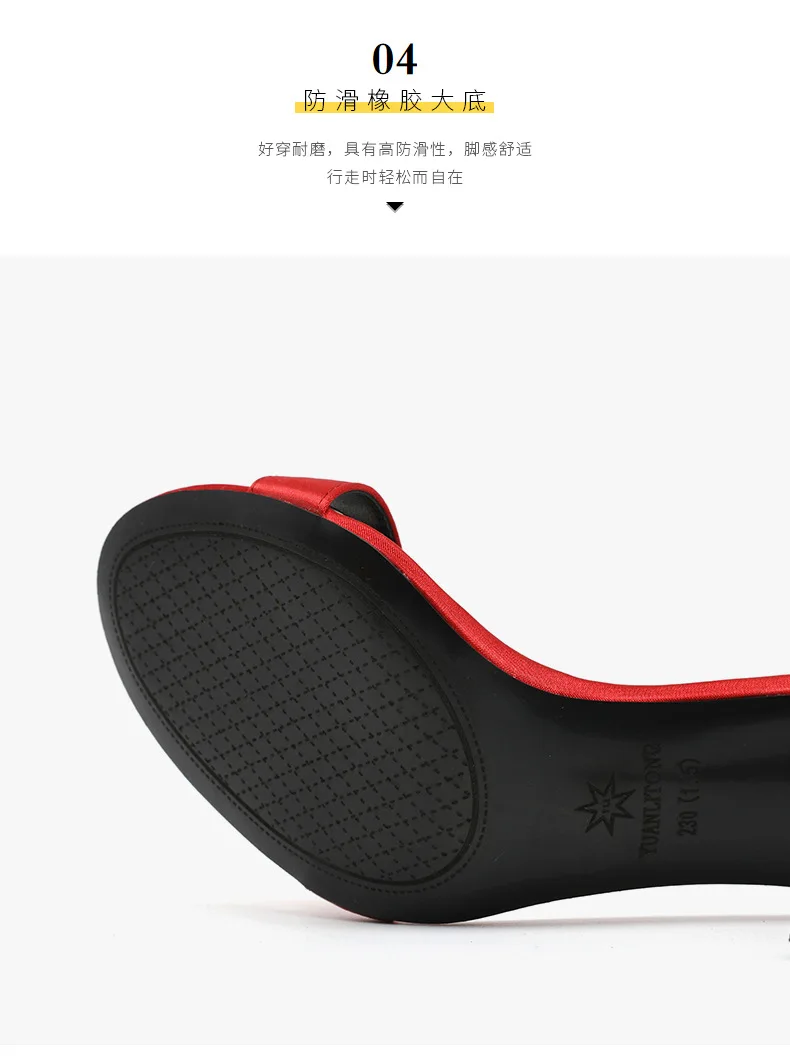 202003146835567660919506